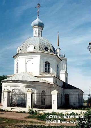 Водные ресурсы Водные ресурсы