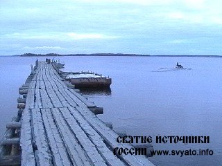 Озеро Водлозеро Озеро Водлозеро