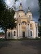 Свято-Успенский Вышенский женский монастырь Свято-Успенский Вышенский женский монастырь