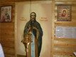 Трифон Вятский Трифон Вятский