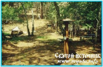 Родники, колодцы, ключи, источники Бурятии Родники, колодцы, ключи, источники Бурятии