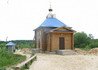 Родник, святой источник иконы Казанской Матери Божией Родник, святой источник иконы Казанской Матери Божией