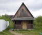Родник, святой источник Цветной колодец Родник, святой источник Цветной колодец