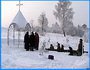 Родник, святой источник Родник, святой источник