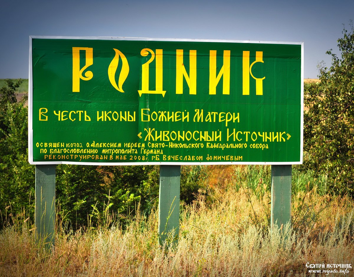 Автор:Admin. футболки с надписями в Махачкале