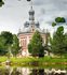 Святой источник, Варварин родник Святой источник, Варварин родник