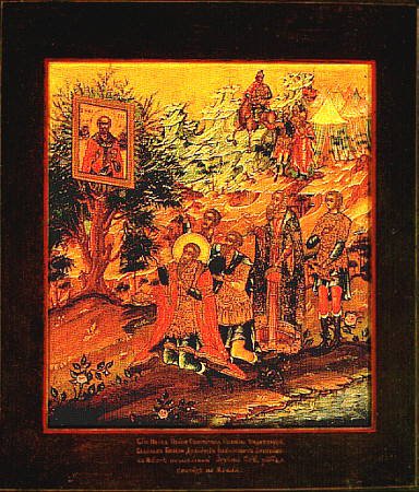 Явление святого Николы благоверному князю Димитрию Донскому