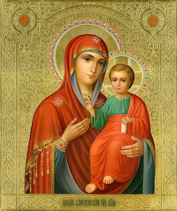 Молитвы Пресвятой Богородице перед Ее иконой «Смоленская» («Одигитрия»)