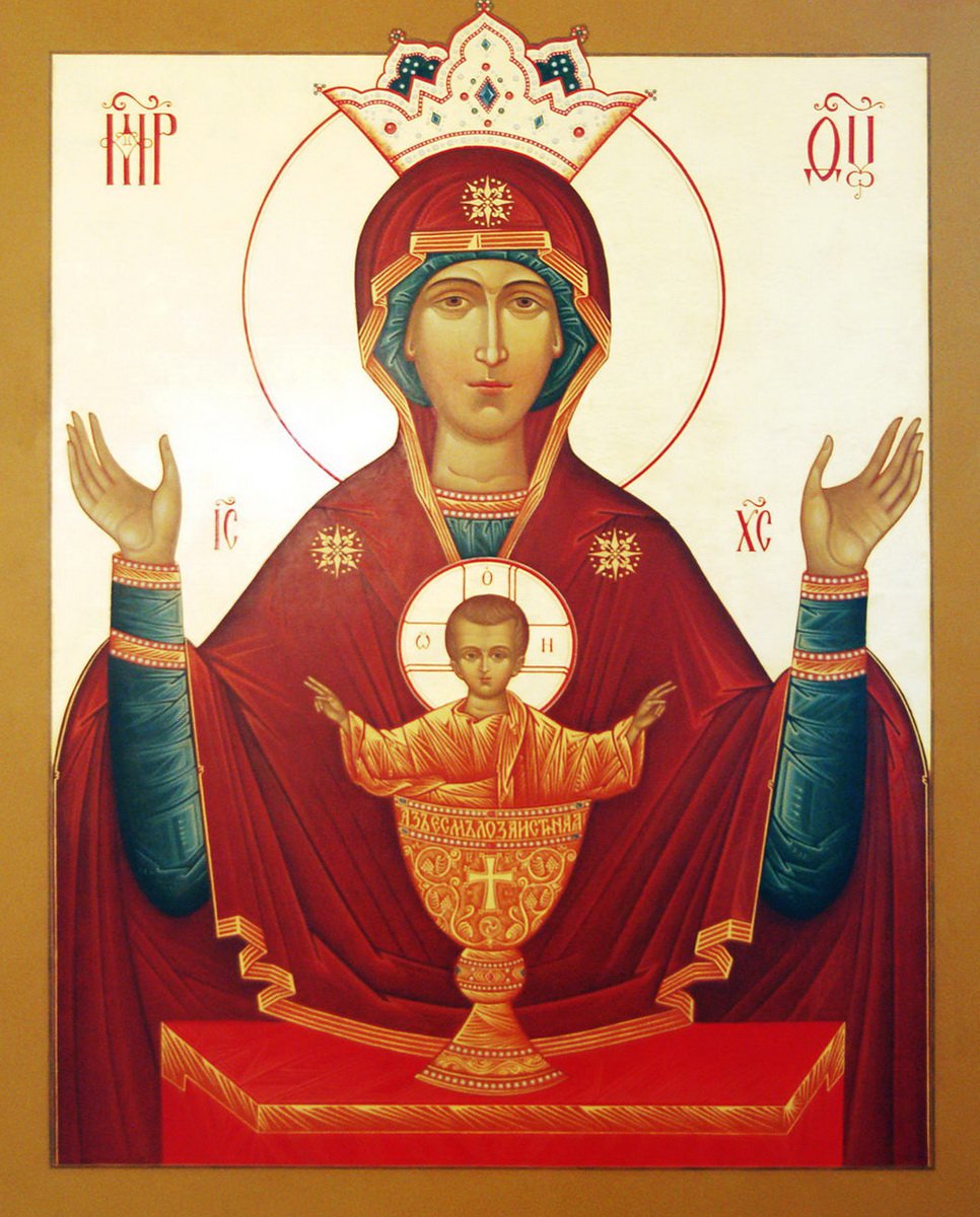 Некоторые случаи исцелений по молитвам ко Пресвятой Богородице перед Ея чудотворной иконой «Неупиваемая Чаша»