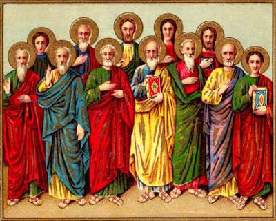 Учение Господа, данное народам через Двенадцать Апостолов