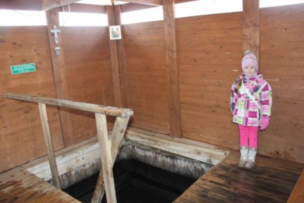 Родник, святой источник мучеников Флора и Лавра деревня Ватутино Родник, святой источник мучеников Флора и Лавра деревня Ватутино