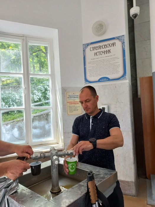 Славяновский термоминеральный источник город Железноводск Славяновский термоминеральный источник город Железноводск