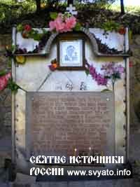 ������, ������ �������� � ����� ����� ��������� ������ ������ ���� �������