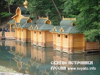 ��������� �������, �������� �������� ����������