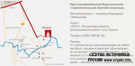 ������, ������ �������� �������� ������ (����������) ������� ������