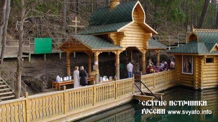 ������������� � �������