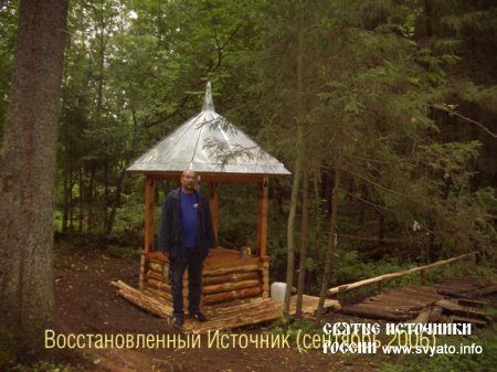 �������������� ������� ��������� � ���� �����