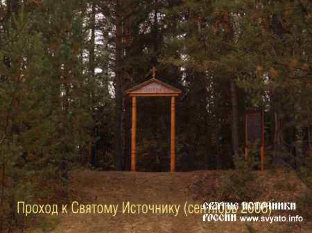 �������������� ������� ��������� � ���� �����