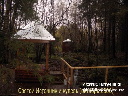 �������������� ������� ��������� � ���� �����