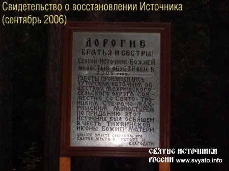 �������������� ������� ��������� � ���� �����