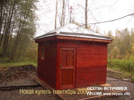 �������������� ������� ��������� � ���� �����