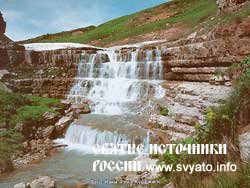 Водные ресурсы Мостовского района