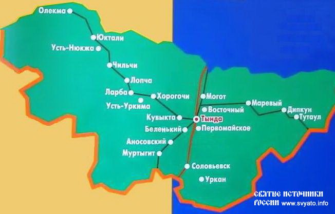 Реки Тындинского района