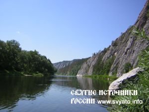 Река Белая Река Белая