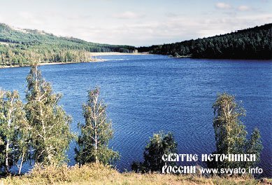 Озеро Дикое Озеро Дикое