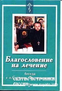 �������������� �� ������� (������� �� �����)