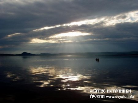 ������� ���� �����-1 � �����-2