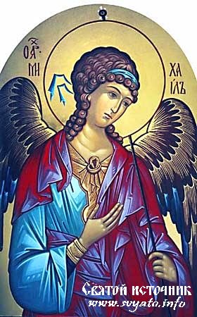 Архистратиг Михаил Архистратиг Михаил