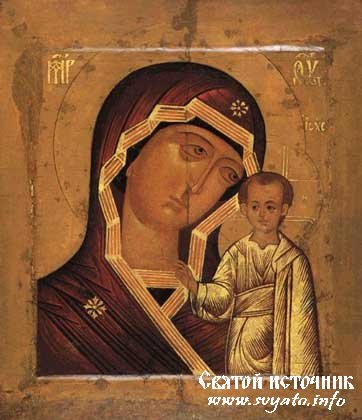 ��������� ����� ������ ������