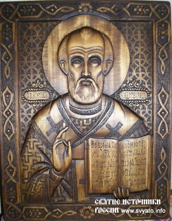 ������ ������� ���������� ����� 2