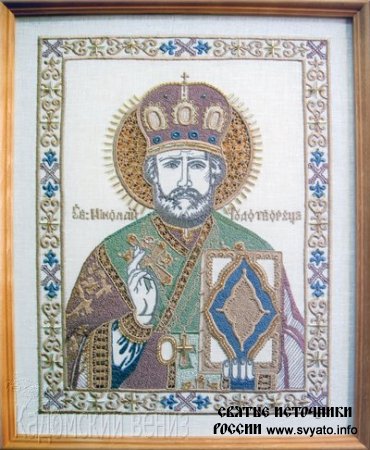 ������ ������� ���������� ����� 3