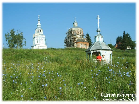 ����� ���� �������