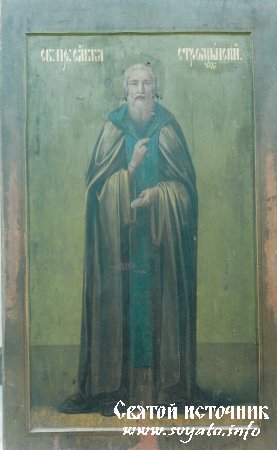 �������� � ������� ������������ �����