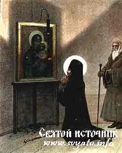 ����� ��������� �������, �������� �������������