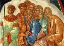 Избрание Двенадцати Апостолов