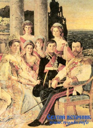 � ������������ ���������� ������� II � ��� �����