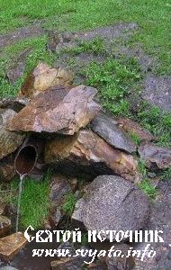 ������, ������ �������� ����������� ����