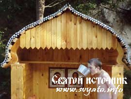 ������, ������ �������� ��������� ����� ������ ������