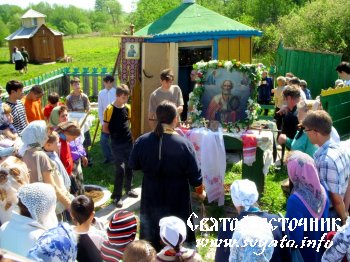 Родник, святой источник Николая Угодника Родник, святой источник Николая Угодника