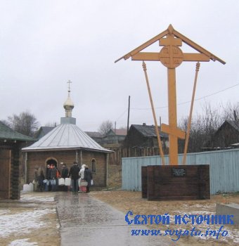 ������, ������ �������� ���� ��������