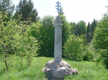 �������, ������ ����� ������ �������� � ������� ���������