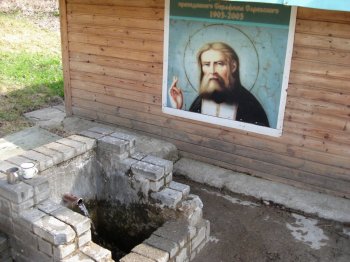 ������ �������� �����, ������ �������� ����� ���������� ����������� �������� ������� ��������