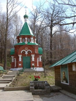 ������ �������� �����, ������ �������� ����� ���������� ����������� �������� ������� ��������