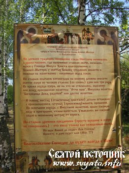 ������ ����� �������� ���� ������������