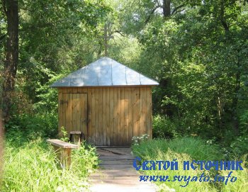 Родник, святой источник Тихвинской иконы Божией Матерри Родник, святой источник Тихвинской иконы Божией Матерри