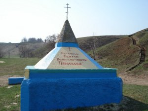 ������, ������ �������� ��������� ������� ���� ��������